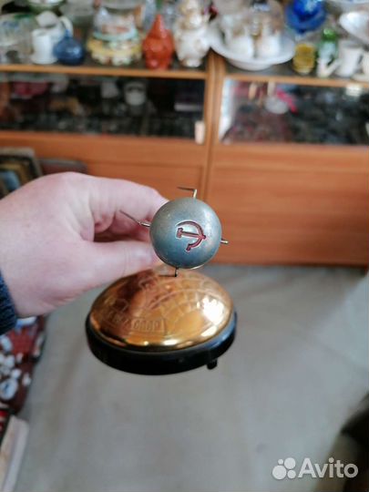 Советский набор соцариализм