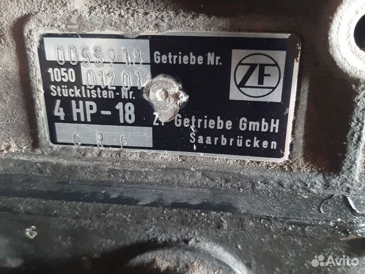 АКПП audi a6 С4