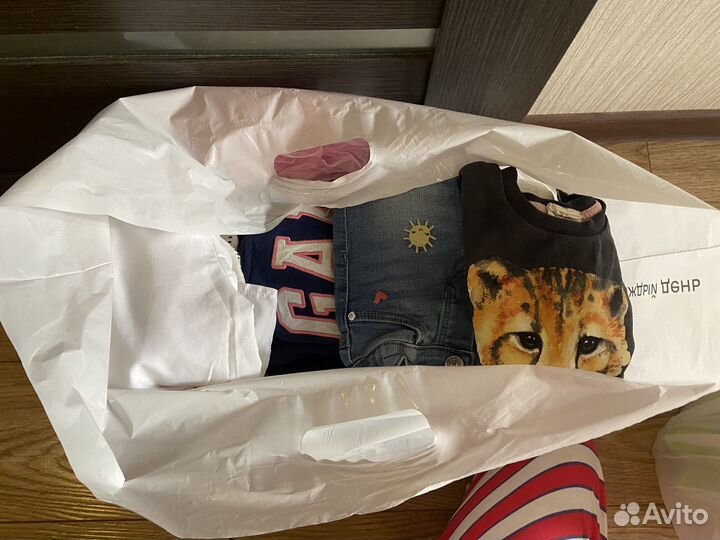 Одежда пакетом