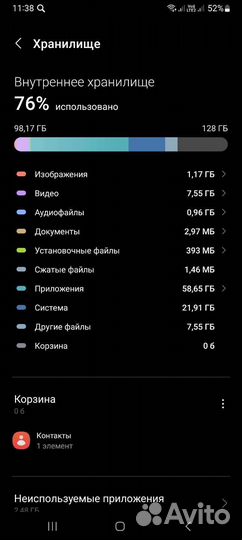 Продам телефон