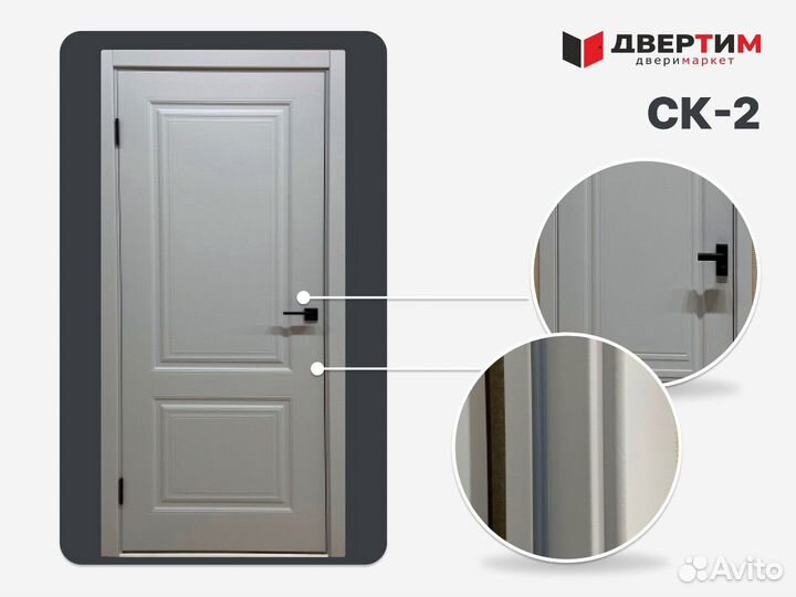 Дверь межкомнатная от производителя