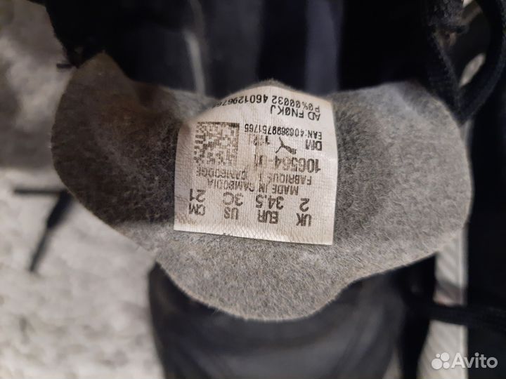 Бутсы сороконожки Puma 34.5 р-р 21см