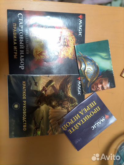 Magic the gathering колода Рован и Гидеон