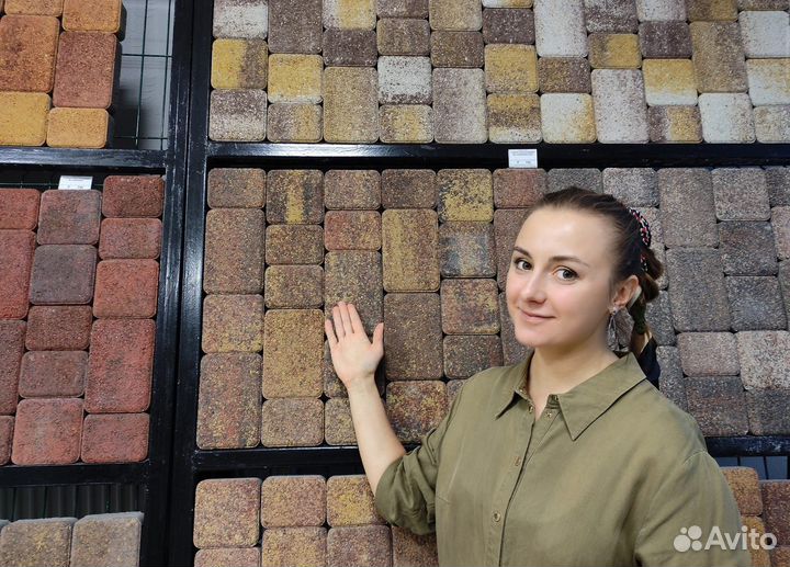 Тротуарная плитка