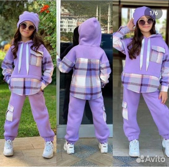 Детский костюм тройка