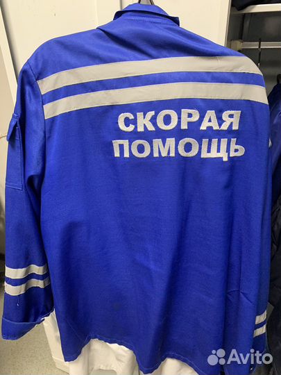 Форма скорой помощи