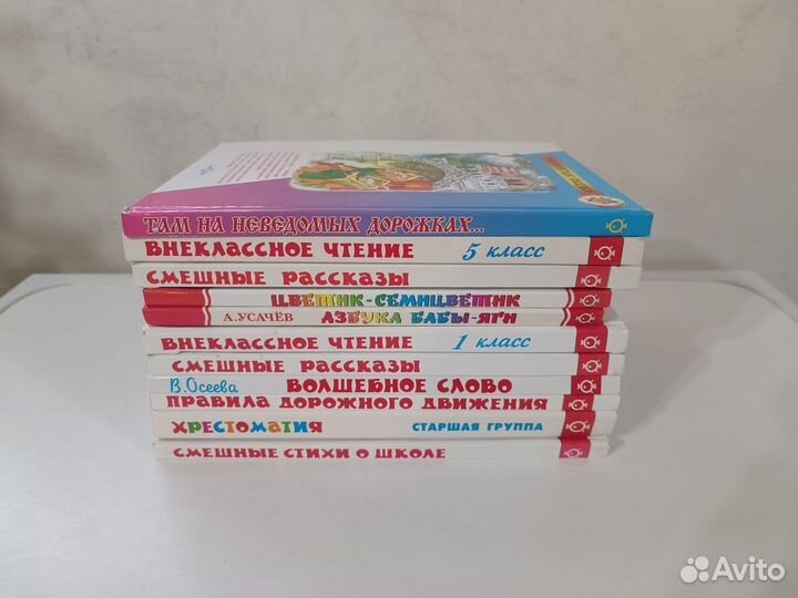 Книги издательства самовар