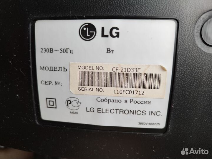 Телевизор LG cf-21d33e