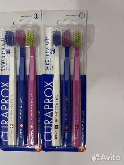 Зубные щетки Curaprox 5460