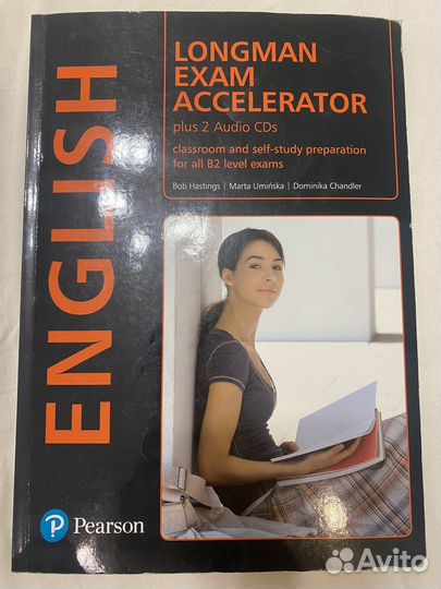 Учебник Logman Exam Accelerator B2
