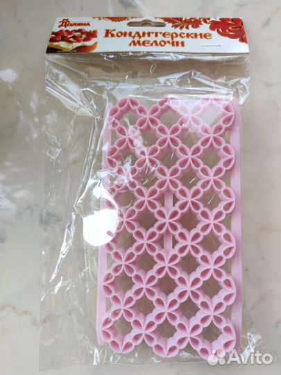 Печать для мастики/ марципана