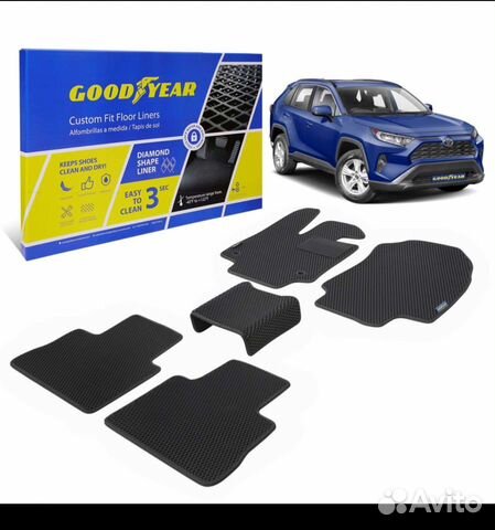 Автомобильные коврики eva на toyota RAV4 2019-2023