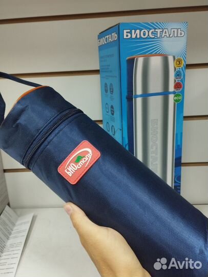 Термос с чехлом Биосталь 1,2л