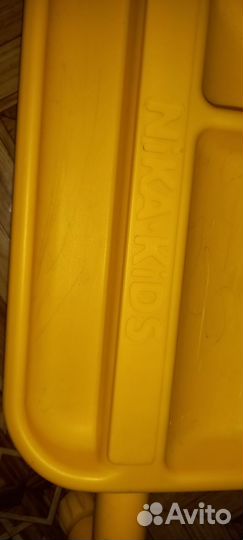 Мольберт для рисования детский