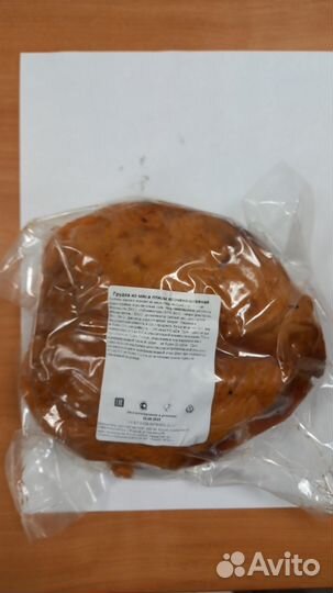 Колбасная продукция от производителя