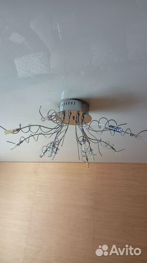 Люстра потолочная