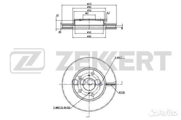 Диск торм. перед. Toyota Corolla (E150) 06- Au