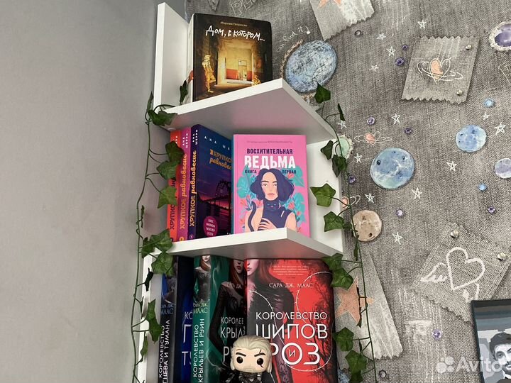 Книги триллеры детективы фэнтези романы