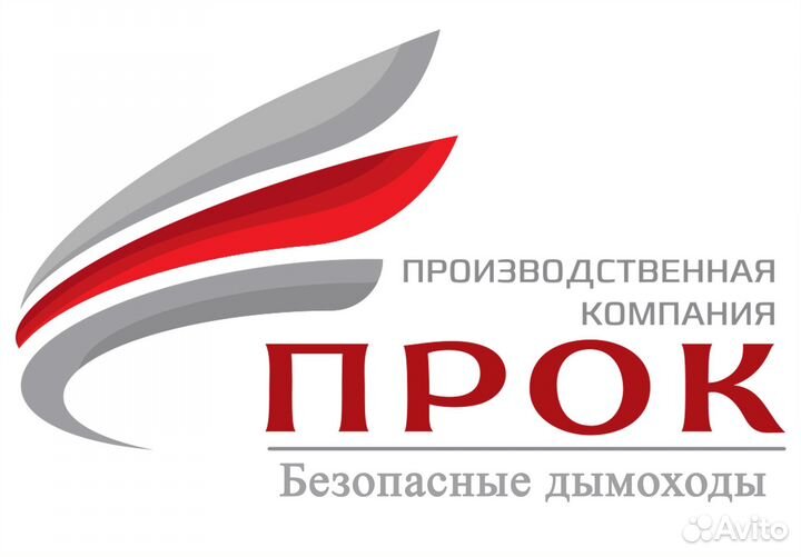 Уборщик помещений/без опыта/развозка