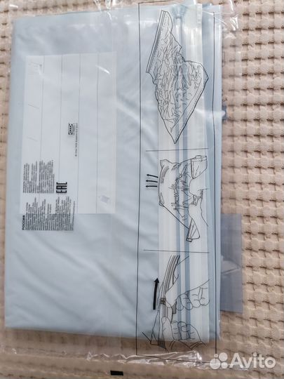 Spandat IKEA вакуумный скручив пакет