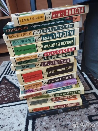 Книги эксклюзивная классика