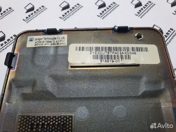 Крышка HDD HP DV7-3000, DV7-2000