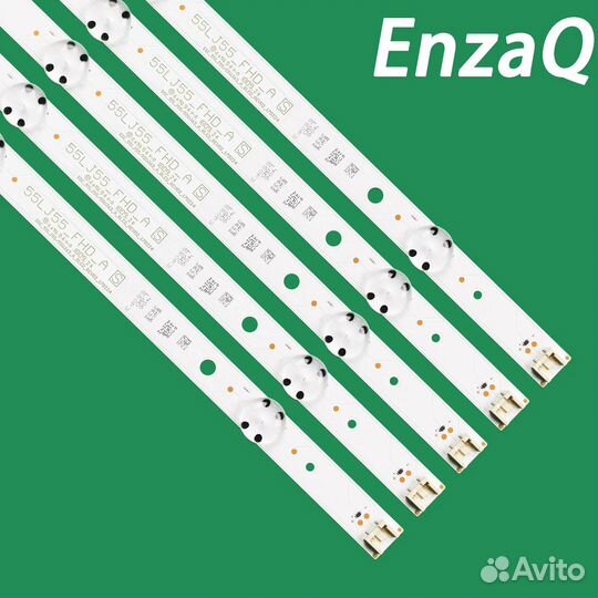 Подсветка SSC 55LJ55/55UJ63 B 8LED REV01