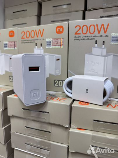 Зарядка Xiaomi 200W