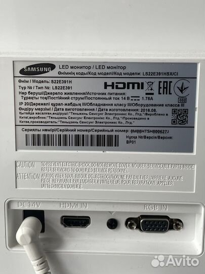 Монитор samsung s22e391h