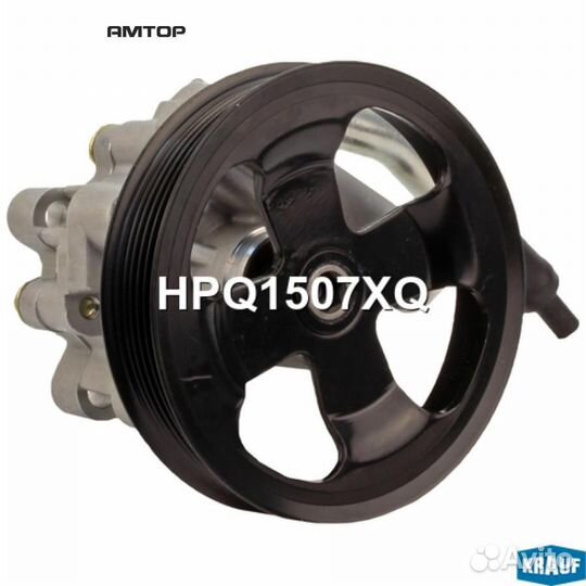 Krauf HPQ1507XQ Насос гур