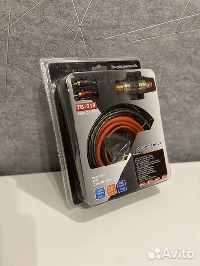 Провода под сабвуфер