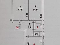 2-к. квартира, 58,7 м?, 2/7 эт.