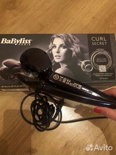 Плойка babyliss оригинал