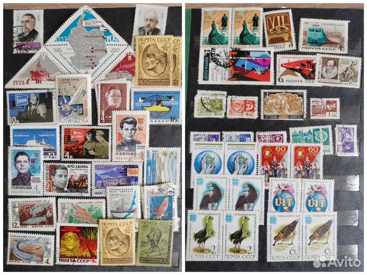 Альбом марок СССР