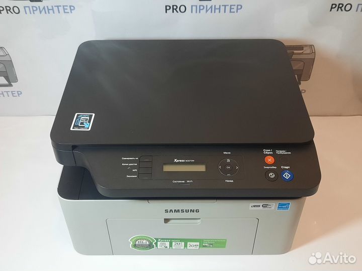 Мфу с Wi-Fi Samsung Xpress SL-M2070W
