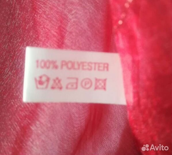 Легкий тонированный шарф.Паетки. Индия