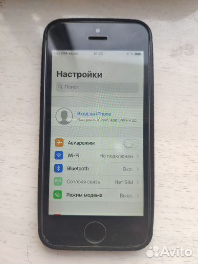 Телефон iPhone 5s