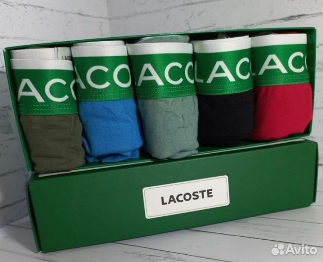 Трусы боксеры Lacoste мужские