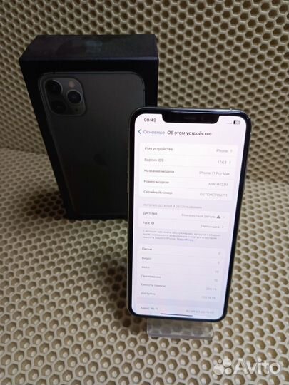 iPhone 11 Pro Max, 256 ГБ