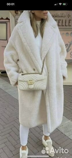 Шуба тедди Max mara