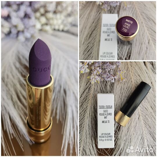 Матовая Помада Gucci Lilac 702