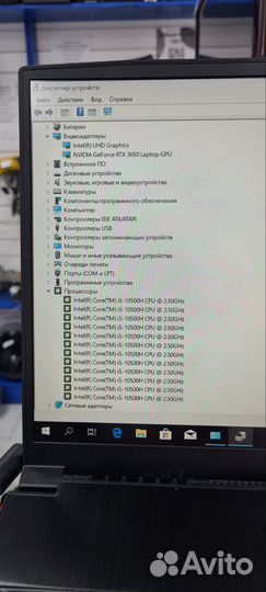 Игровой ноутбук MSI GF75 Thin 10UC-058XRU