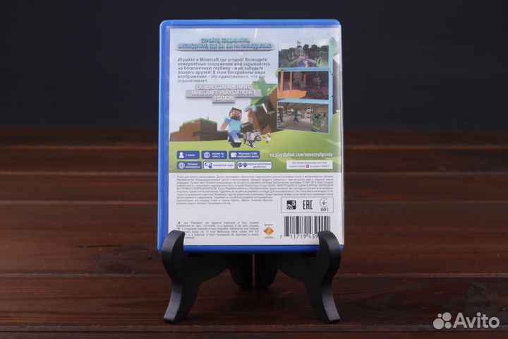 PS Vita Minecraft RUS