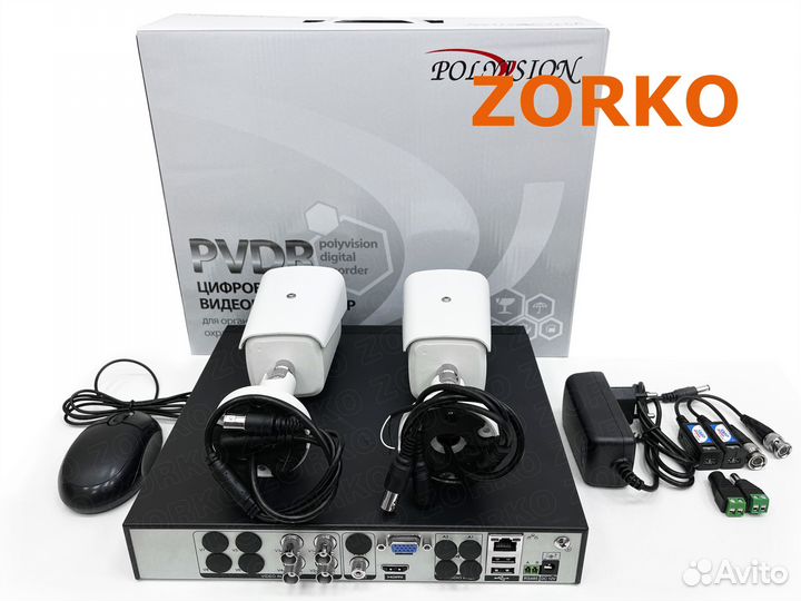Комплект видеонаблюдения zorko AHD 2 (Новый)