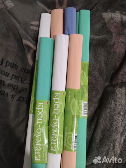 Креп-бумага