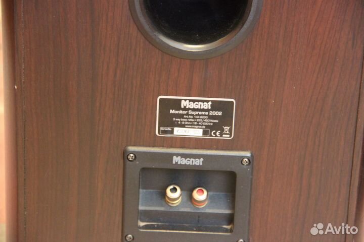 Колонки Magnat Supreme 2002