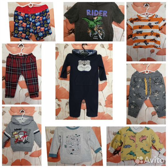 Пакет вещей