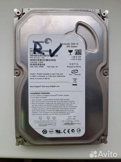 Жесткий диск Seagate 250 gb