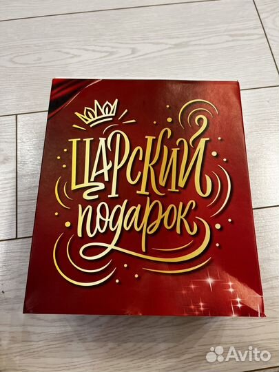 Свадебные бокалы с гравировкой