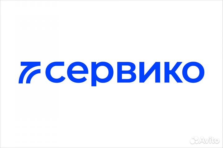 Ночной кладовщик